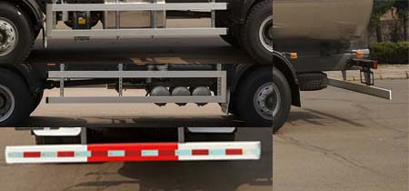 青特牌QDT5311GNYS5鮮奶運(yùn)輸車公告圖片