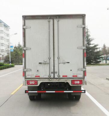 福田牌BJ5041XXY-A5廂式運(yùn)輸車公告圖片