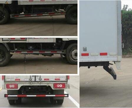 福田牌BJ5041XXY-A5廂式運(yùn)輸車公告圖片