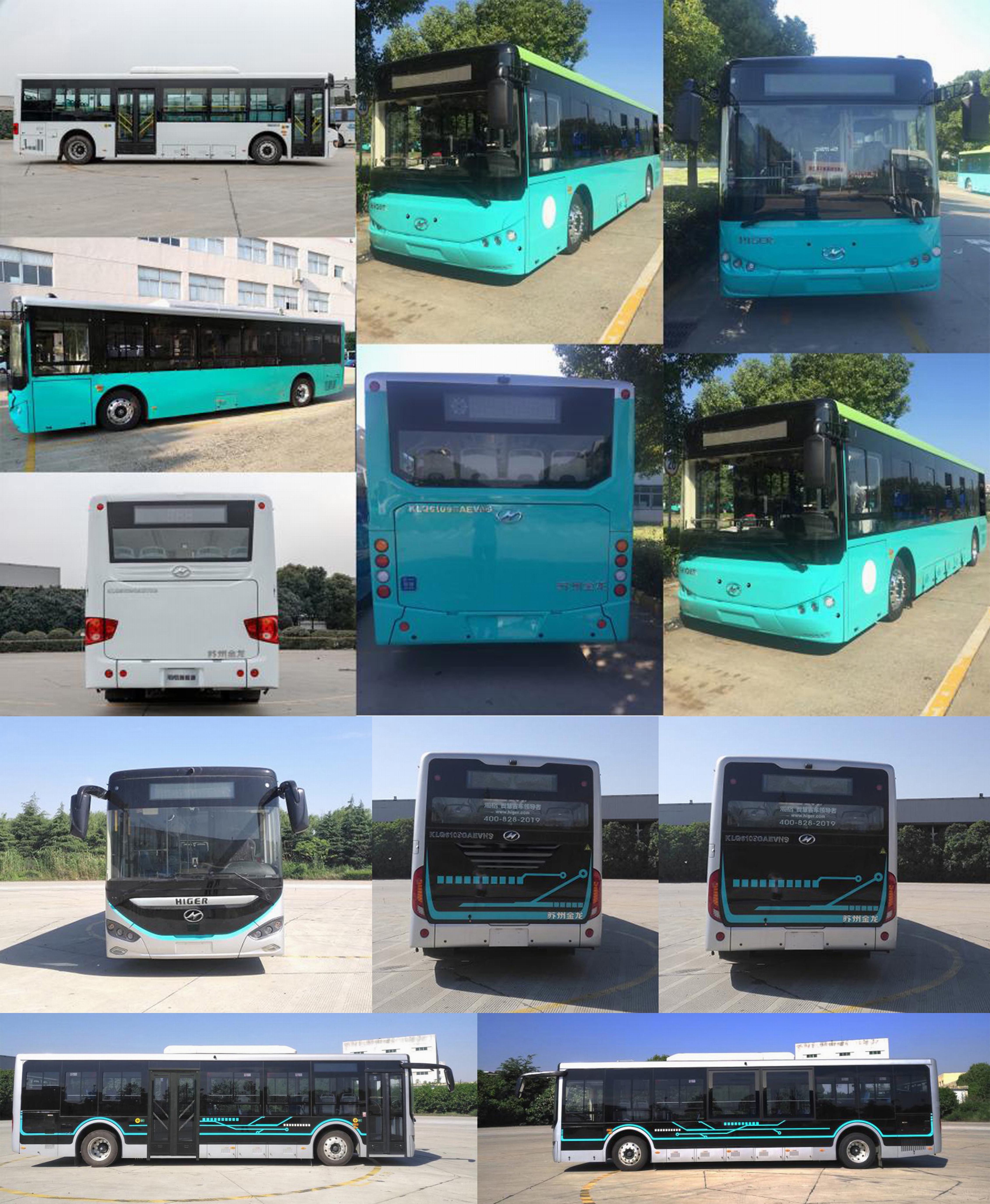 海格牌KLQ6109GAEVN9纯电动城市客车公告图片