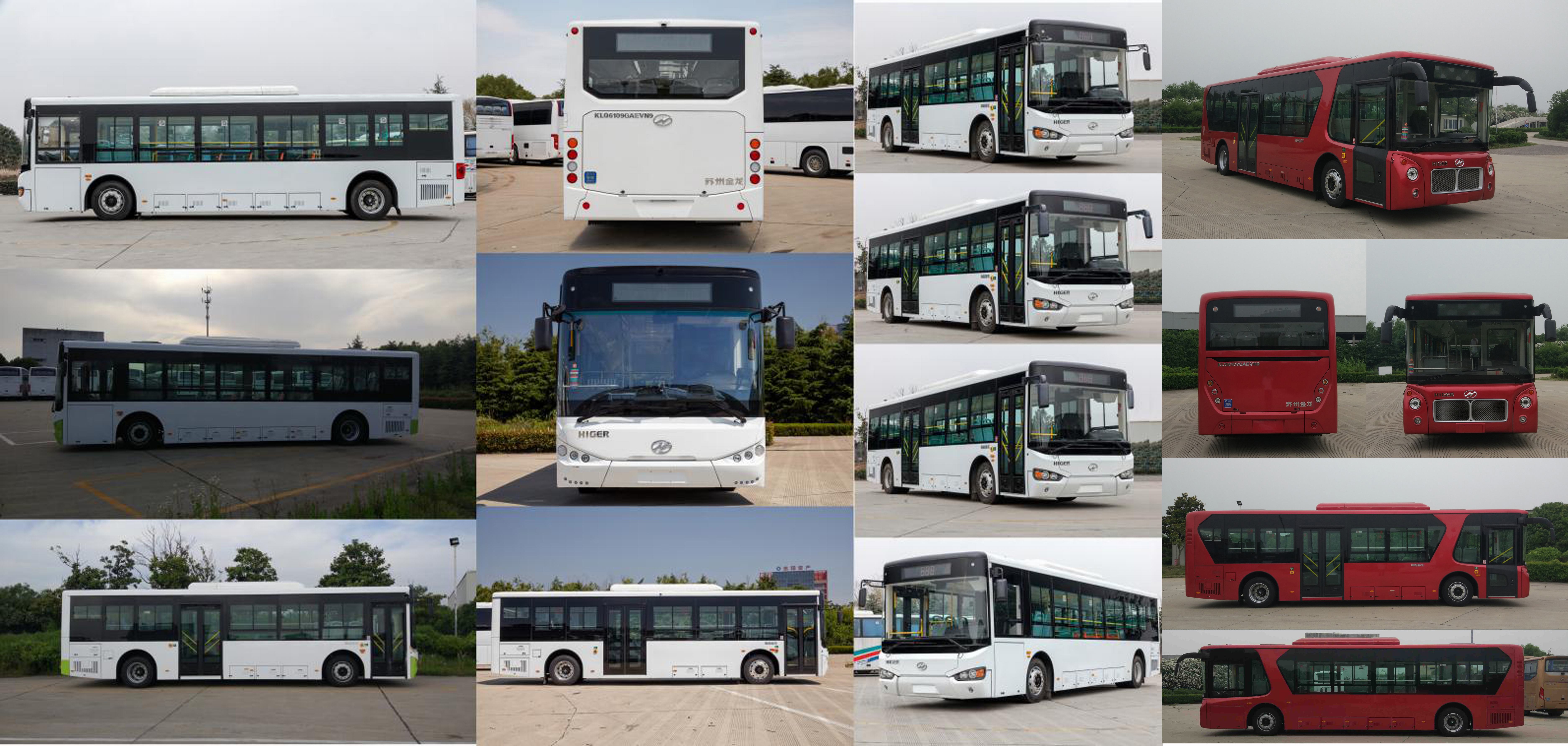 海格牌KLQ6109GAEVN9纯电动城市客车公告图片
