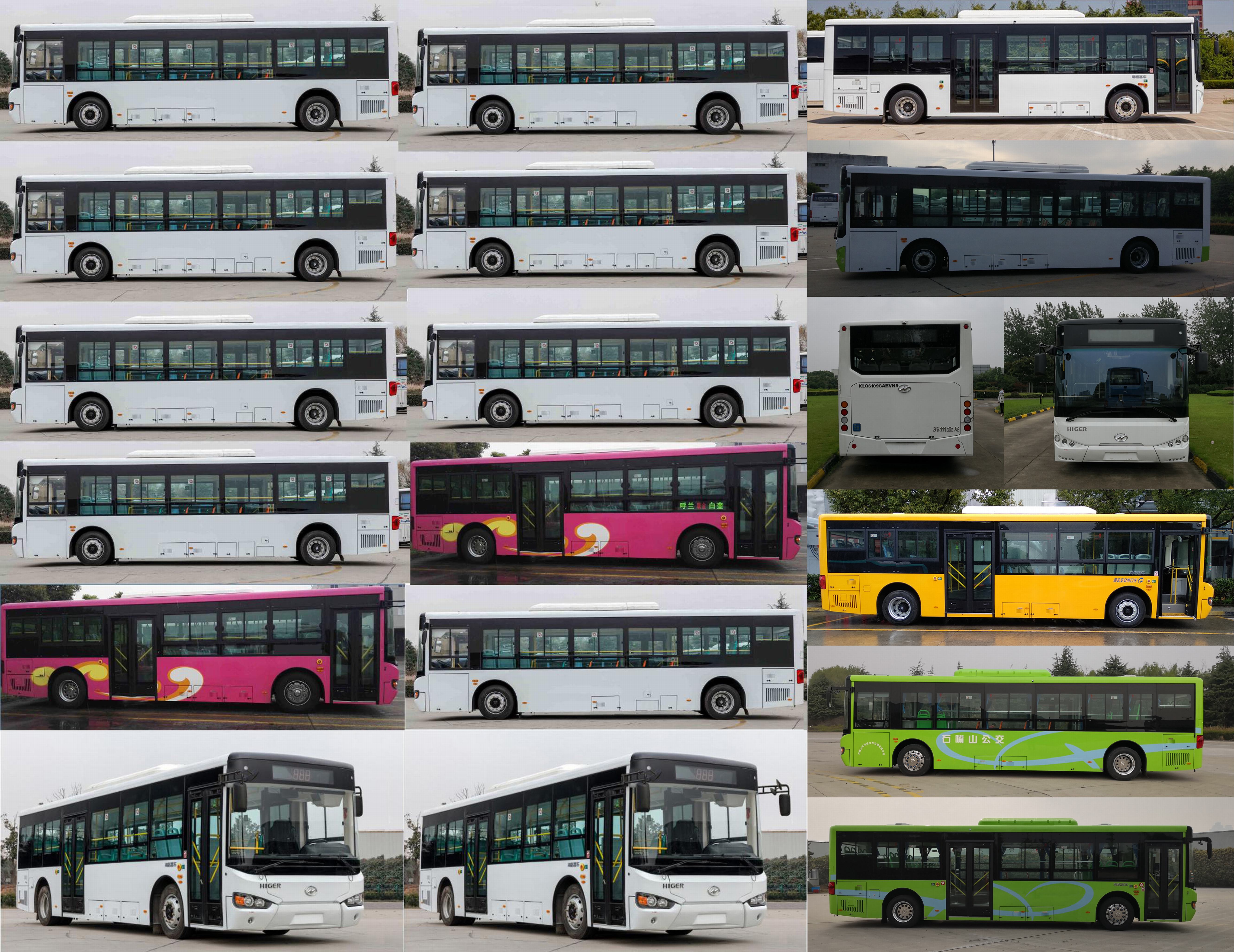 海格牌KLQ6109GAEVN9纯电动城市客车公告图片