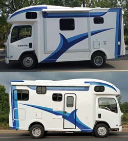 衛(wèi)航牌WHP5049XLJ旅居車公告圖片