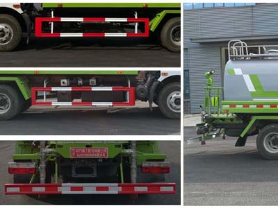 程力重工牌CLH5110GSSD5灑水車公告圖片