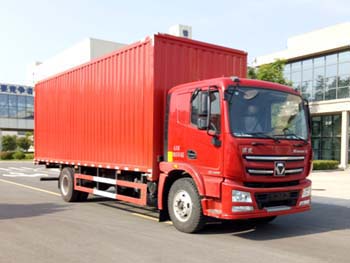 徐工牌XGA5180XYKN5翼開啟廂式車公告圖片