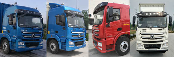 徐工牌XGA5180XYKN5翼開啟廂式車公告圖片