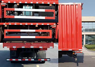 徐工牌XGA5180XYKN5翼開啟廂式車公告圖片