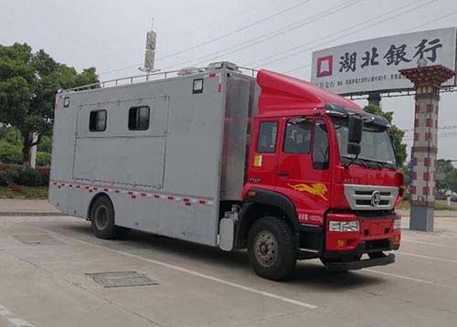 虹宇牌HYS5161XCCZ5餐車公告圖片