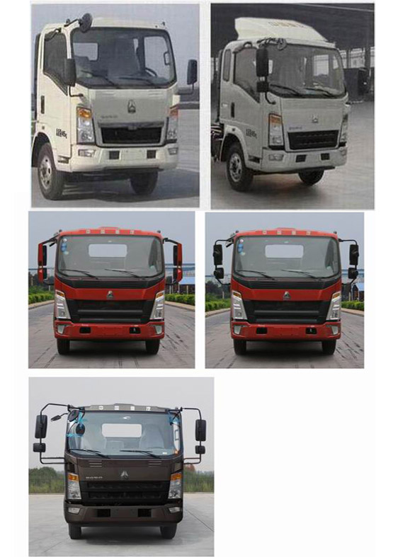 豪沃牌ZZ5047ZKXF3315E144車(chē)廂可卸式汽車(chē)公告圖片