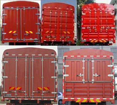 東風牌DFH5180CCQEX3畜禽運輸車公告圖片