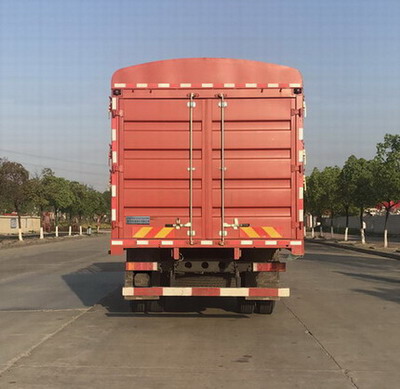 東風牌DFH5180CCQEX3畜禽運輸車公告圖片