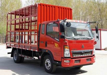 豪沃牌ZZ5047CYFG3315E145養(yǎng)蜂車公告圖片