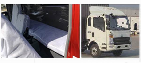 豪沃牌ZZ5047CYFG3315E145養(yǎng)蜂車公告圖片