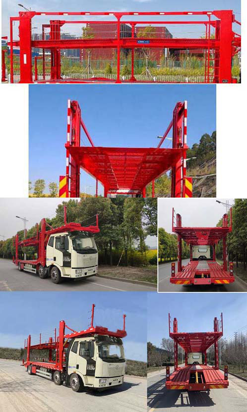 通华牌THT5220TCL车辆运输车公告图片