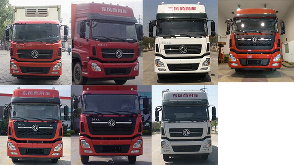 東風(fēng)牌DFH5250XLCAX5V冷藏車公告圖片