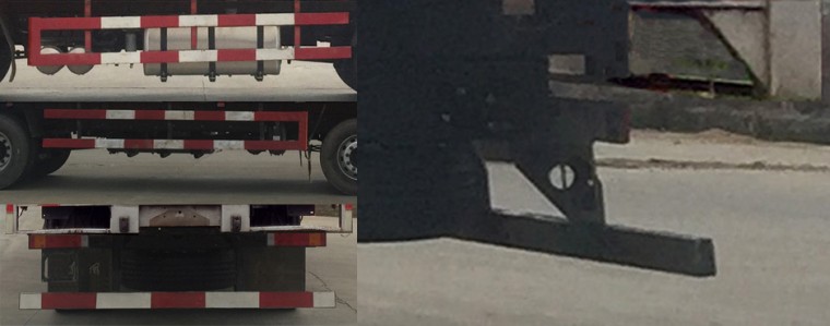 東風(fēng)牌DFH5250XLCAX5V冷藏車公告圖片