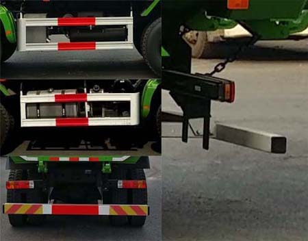 北奔牌ND5250ZLJZ14自卸式垃圾車公告圖片