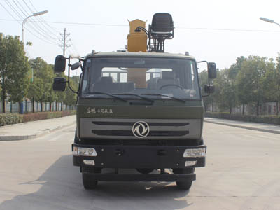 潤知星牌SCS5220JSQEQ隨車起重運輸車公告圖片