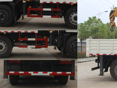 潤知星牌SCS5220JSQEQ隨車起重運輸車公告圖片