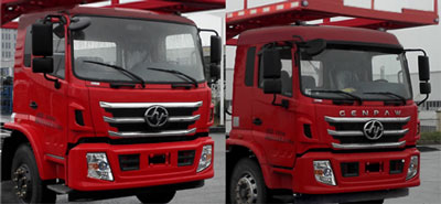 紅巖牌CQ5186TBQAMDG401A車輛運輸半掛牽引車公告圖片