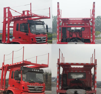 紅巖牌CQ5186TBQAMDG401A車輛運輸半掛牽引車公告圖片