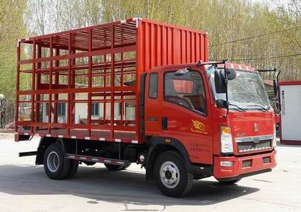 豪沃牌ZZ5047CYFF3315E145养蜂车公告图片