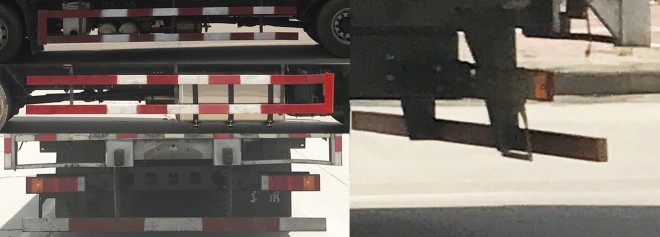 東風牌DFH5260XLCAX1V冷藏車公告圖片