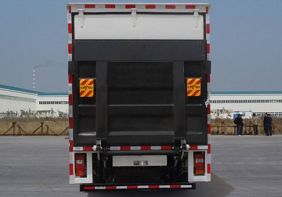 豪沃牌ZZ5047XSHF3315E143售貨車公告圖片