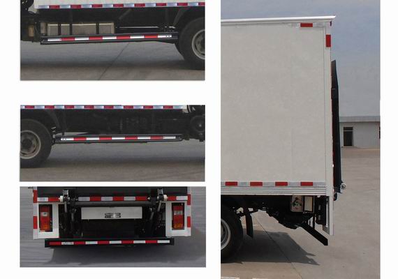 豪沃牌ZZ5047XSHF3315E143售貨車公告圖片