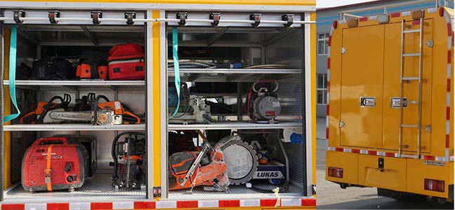 九瑞牌FZB5040XXHCE145救險(xiǎn)車公告圖片