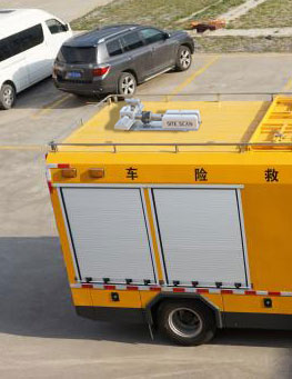 九瑞牌FZB5040XXHCE145救險(xiǎn)車公告圖片