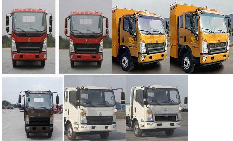 九瑞牌FZB5040XXHCE145救險(xiǎn)車公告圖片