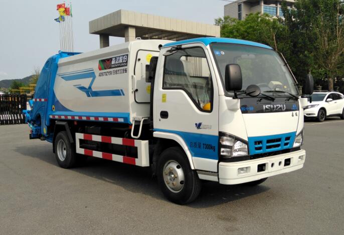 森遠牌AD5070ZYSV壓縮式垃圾車公告圖片
