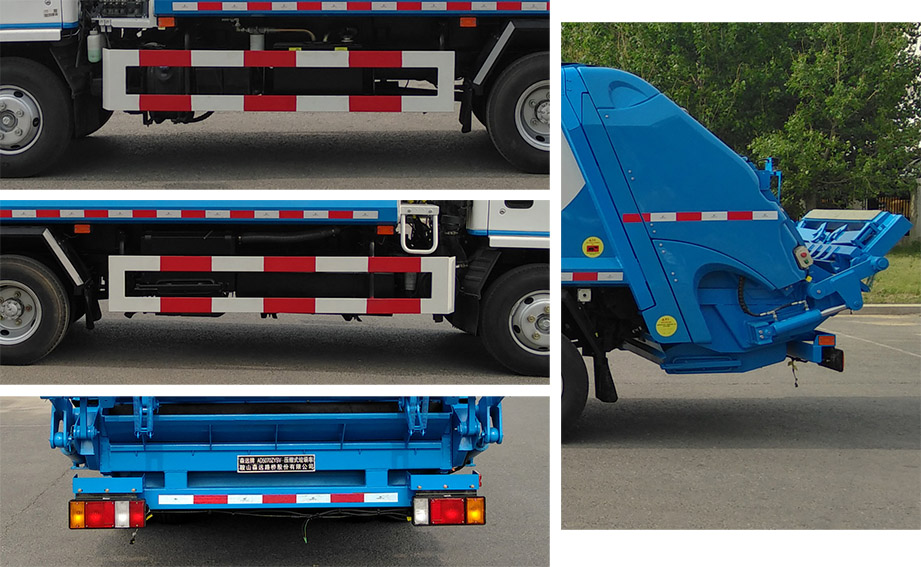 森遠牌AD5070ZYSV壓縮式垃圾車公告圖片