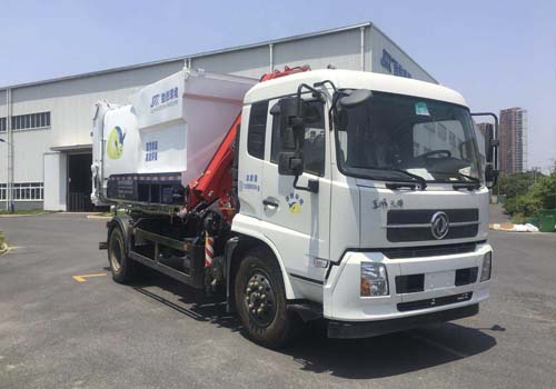 勁旗牌JLL5180ZDZDFE5吊裝式垃圾車公告圖片