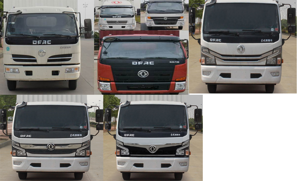 東風(fēng)牌EQ5042XXY8BD2AC廂式運(yùn)輸車公告圖片