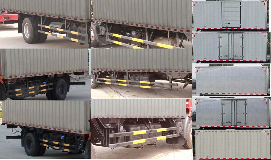 東風(fēng)牌EQ5042XXY8BD2AC廂式運(yùn)輸車公告圖片