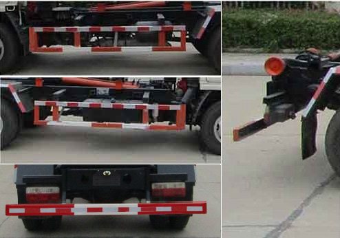 中汽力威牌HLW5044ZXX5EQ車(chē)廂可卸式垃圾車(chē)公告圖片