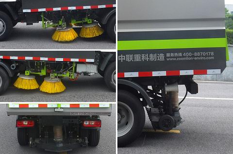 中聯(lián)牌ZBH5043TSLSHBEV純電動(dòng)掃路車公告圖片