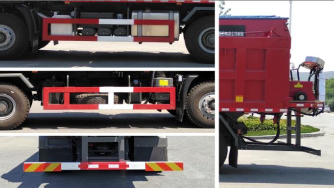 森遠(yuǎn)牌AD5257TCXV除雪車公告圖片