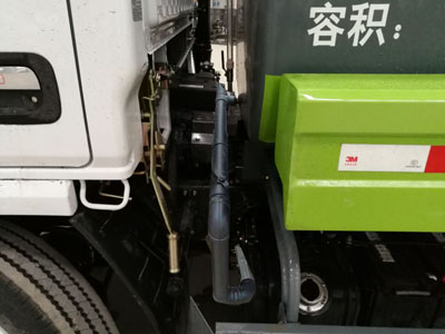 程力重工牌CLH5070GPSD5綠化噴灑車公告圖片