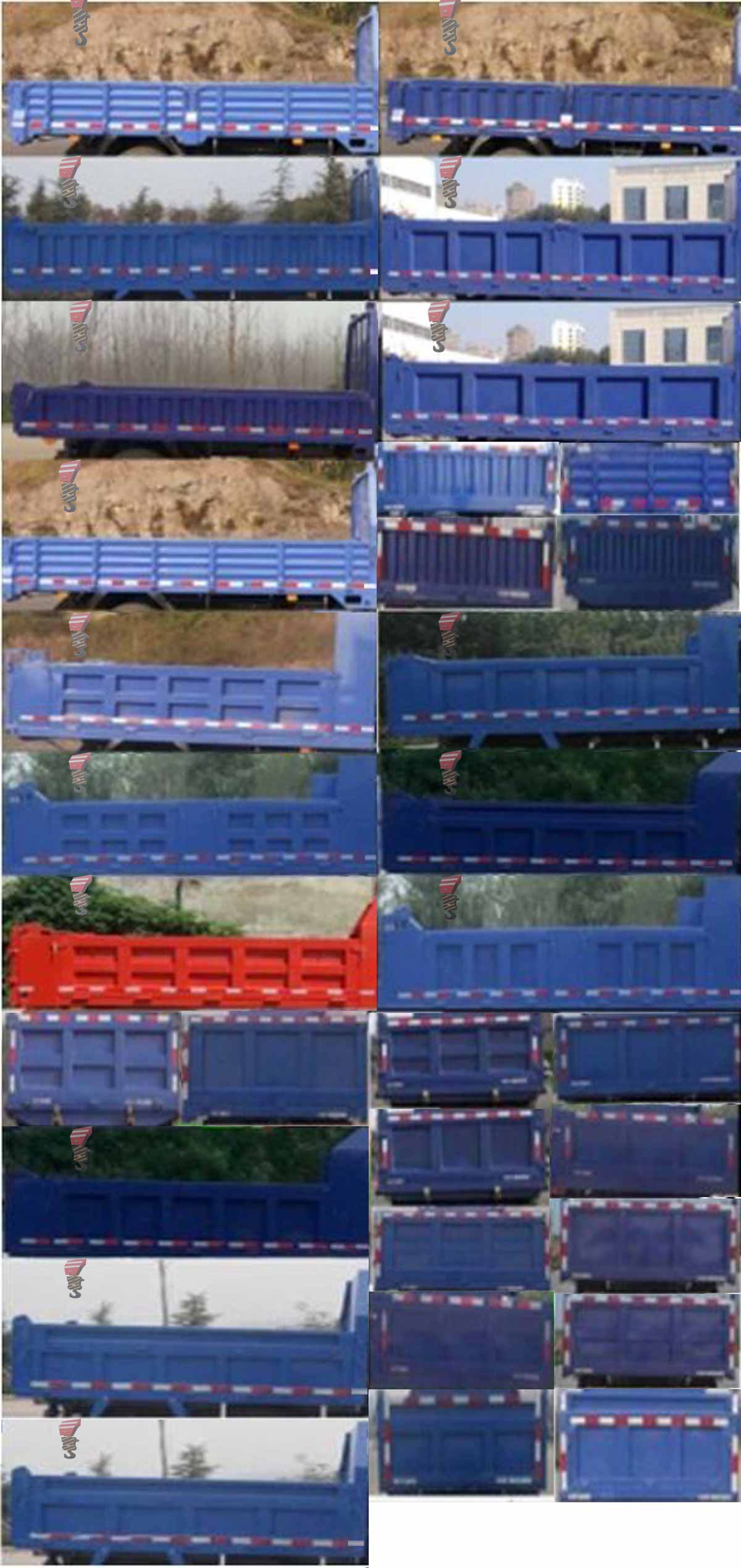 福田牌BJ5043JSQ-FB隨車起重運輸車公告圖片