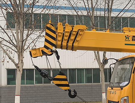 森源牌SMQ5128JQZ汽車起重機(jī)公告圖片