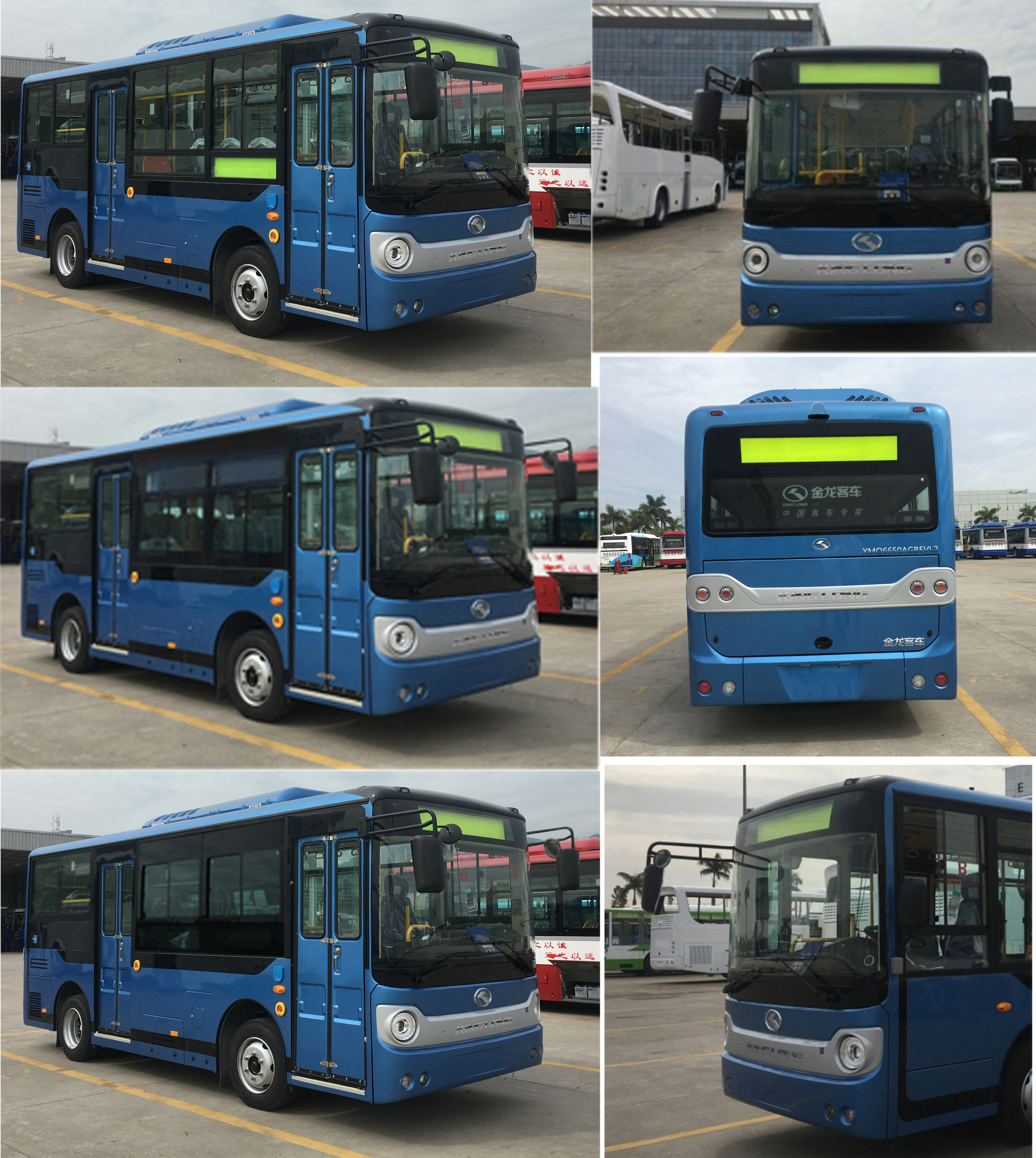 金龙牌XMQ6650AGBEVL2纯电动城市客车公告图片