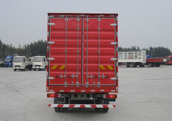 斯達(dá)-斯太爾牌ZZ5253XXYM42CGE1廂式運輸車公告圖片