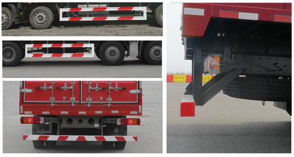 斯達(dá)-斯太爾牌ZZ5253XXYM42CGE1廂式運輸車公告圖片