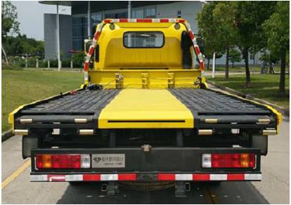 中驥牌ZJQ5040TQZ清障車公告圖片