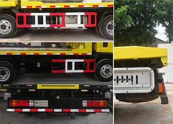 中驥牌ZJQ5040TQZ清障車公告圖片