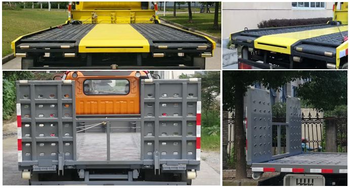 中驥牌ZJQ5040TQZ清障車公告圖片