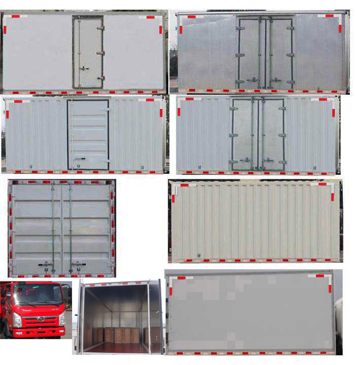 十通牌STQ5049XXYNBEV6純電動廂式運輸車公告圖片